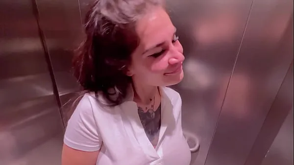 Hot Beautiful girl Instagram blogger sucks in the elevator of the store and gets a facial clips Clips